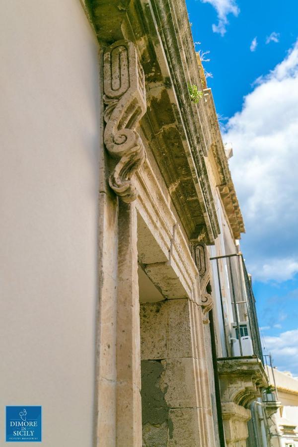 Apartment Dione Apartments By Dimore In Sicily Ortigia