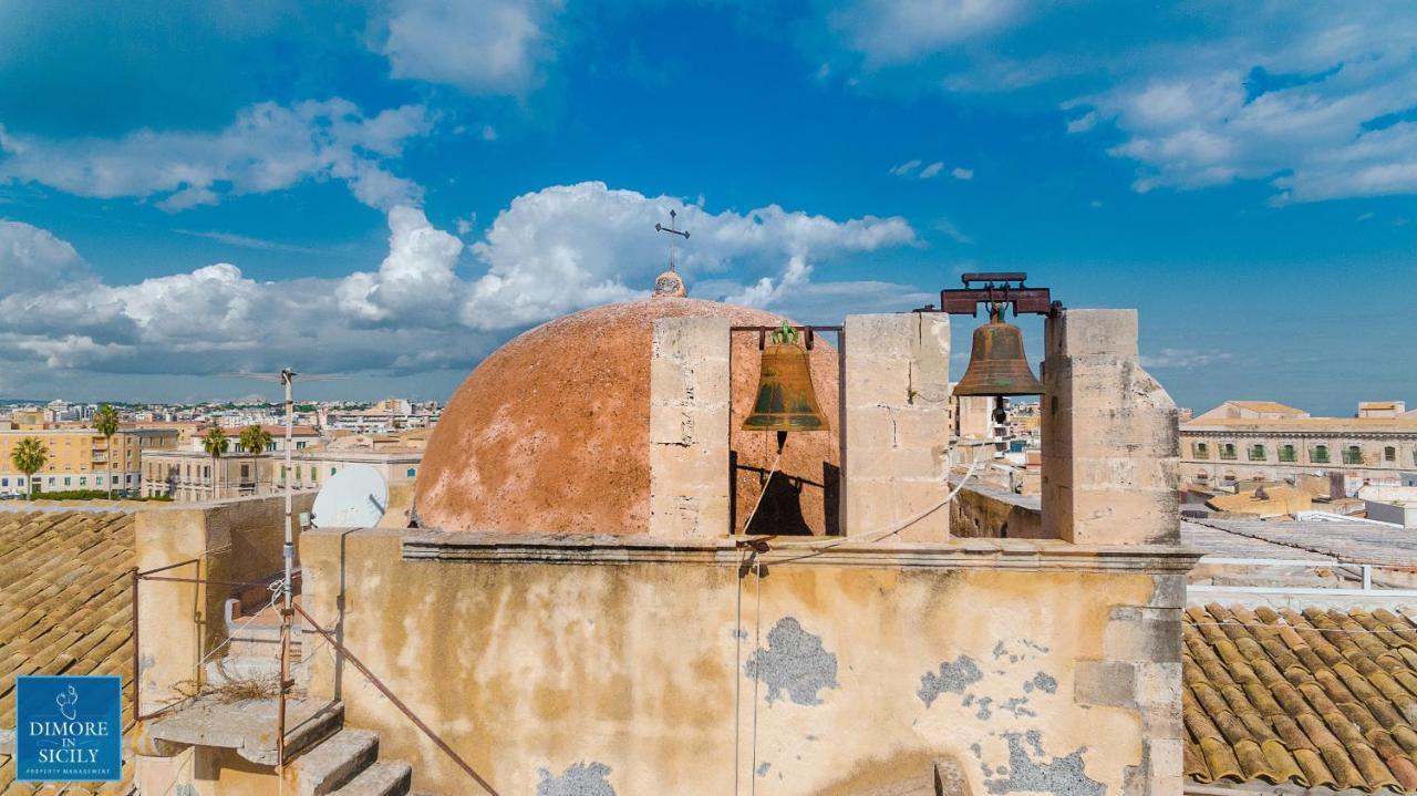 Dione By Dimore In Sicily Ortigia * Syracuse